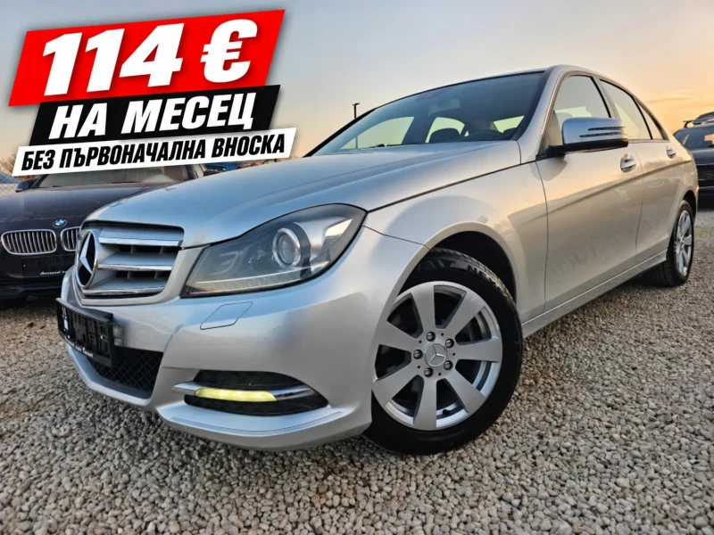 Mercedes-Benz C 200 CDI, 136к.с. - 8300 € - 43647237 1 | Car24.bg Mercedes-Benz C 200 CDI, 136к.с. - 8300 € - 43647237 1