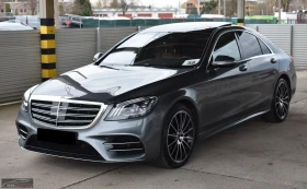 Mercedes-Benz S 350 d/4MATIC/286HP/AMG/PANO/MEMO/360/HUD/BURM/407q