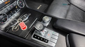 Mercedes-Benz SL 400 DISTRONIC* ОБДУХВАНЕ* HARMAN* KARDON* ПОДГРЕВ* | Auto.bg — изображение 10 Mercedes-Benz SL 400 DISTRONIC* ОБДУХВАНЕ* HARMAN* KARDON* ПОДГРЕВ* | Auto.bg — изображение 10