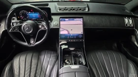 Mercedes-Benz S 350 ПОДГРЕВ* ОБДУХВАНЕ* ПАНО* 360* МАСАЖ* HEAD-UP* - 43000 € / 84100.69 лв. - 64747664 6 | Car24.bg Mercedes-Benz S 350 ПОДГРЕВ* ОБДУХВАНЕ* ПАНО* 360* МАСАЖ* HEAD-UP* - 43000 € / 84100.69 лв. - 64747664 6