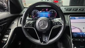 Mercedes-Benz S 350 ПОДГРЕВ* ОБДУХВАНЕ* ПАНО* 360* МАСАЖ* HEAD-UP* - 43000 € / 84100.69 лв. - 64747664 13 | Car24.bg Mercedes-Benz S 350 ПОДГРЕВ* ОБДУХВАНЕ* ПАНО* 360* МАСАЖ* HEAD-UP* - 43000 € / 84100.69 лв. - 64747664 13