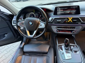 BMW 730 BMW 730Ld, поколение G12 - Двигател B57 | Auto.bg — изображение 7 BMW 730 BMW 730Ld, поколение G12 - Двигател B57 | Auto.bg — изображение 7