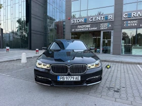 BMW 730 BMW 730Ld, поколение G12 - Двигател B57 | Auto.bg — изображение 5 BMW 730 BMW 730Ld, поколение G12 - Двигател B57 | Auto.bg — изображение 5