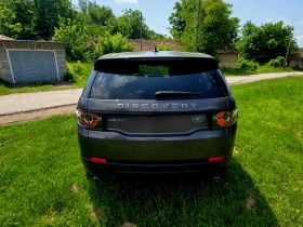 Land Rover Discovery Sport L550 | Auto.bg — изображение 4 Land Rover Discovery Sport L550 | Auto.bg — изображение 4