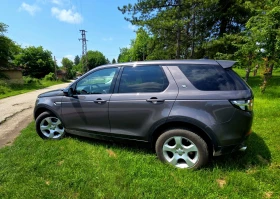 Land Rover Discovery Sport L550 | Auto.bg — изображение 6 Land Rover Discovery Sport L550 | Auto.bg — изображение 6