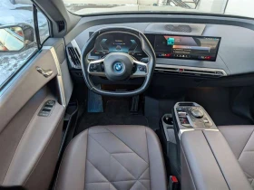 BMW iX XDRIVE50 - NAVI - LEATHER - TECH FEATURES - 44999 € / 88010.39 лв. - 37299439 14 | Car24.bg BMW iX XDRIVE50 - NAVI - LEATHER - TECH FEATURES - 44999 € / 88010.39 лв. - 37299439 14