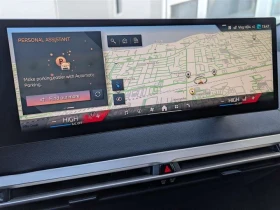BMW iX XDRIVE50 - NAVI - LEATHER - TECH FEATURES - 44999 € / 88010.39 лв. - 37299439 11 | Car24.bg BMW iX XDRIVE50 - NAVI - LEATHER - TECH FEATURES - 44999 € / 88010.39 лв. - 37299439 11