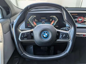 BMW iX XDRIVE50 - NAVI - LEATHER - TECH FEATURES - 44999 € / 88010.39 лв. - 37299439 10 | Car24.bg BMW iX XDRIVE50 - NAVI - LEATHER - TECH FEATURES - 44999 € / 88010.39 лв. - 37299439 10