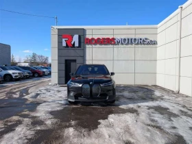 BMW iX XDRIVE50 - NAVI - LEATHER - TECH FEATURES - 44999 € / 88010.39 лв. - 37299439 7 | Car24.bg BMW iX XDRIVE50 - NAVI - LEATHER - TECH FEATURES - 44999 € / 88010.39 лв. - 37299439 7