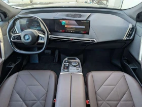 BMW iX XDRIVE50 - NAVI - LEATHER - TECH FEATURES - 44999 € / 88010.39 лв. - 37299439 15 | Car24.bg BMW iX XDRIVE50 - NAVI - LEATHER - TECH FEATURES - 44999 € / 88010.39 лв. - 37299439 15