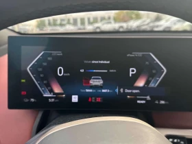 BMW iX * xDrive40 * АВТОКРЕДИТ БЕЗ ПЪРВОНАЧАЛНА ВНОСКА* | Auto.bg — изображение 8 BMW iX * xDrive40 * АВТОКРЕДИТ БЕЗ ПЪРВОНАЧАЛНА ВНОСКА* | Auto.bg — изображение 8