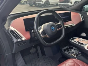BMW iX * xDrive40 * АВТОКРЕДИТ БЕЗ ПЪРВОНАЧАЛНА ВНОСКА* | Auto.bg — изображение 5 BMW iX * xDrive40 * АВТОКРЕДИТ БЕЗ ПЪРВОНАЧАЛНА ВНОСКА* | Auto.bg — изображение 5