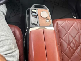BMW iX * xDrive40 * АВТОКРЕДИТ БЕЗ ПЪРВОНАЧАЛНА ВНОСКА* | Auto.bg — изображение 9 BMW iX * xDrive40 * АВТОКРЕДИТ БЕЗ ПЪРВОНАЧАЛНА ВНОСКА* | Auto.bg — изображение 9