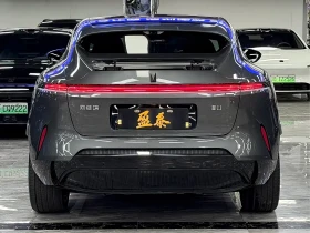 Avatr 11 Long Range Dual Motor Luxury Edition 5-Seater AWD | Auto.bg — изображение 7 Avatr 11 Long Range Dual Motor Luxury Edition 5-Seater AWD | Auto.bg — изображение 7