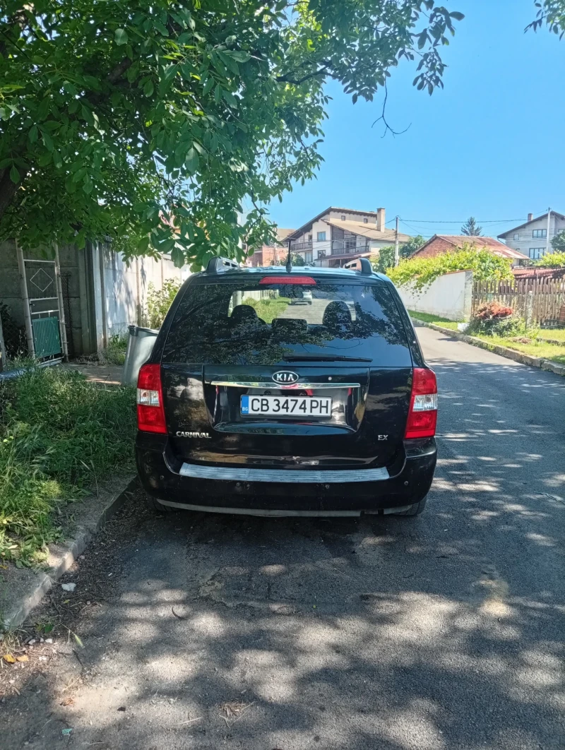 Kia Carnival - 3000 € / 5867.49 лв. - 81304514 1 | Car24.bg Kia Carnival - 3000 € / 5867.49 лв. - 81304514 1