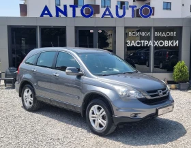 Honda Cr-v 2.0 i-VTEC 4x4 Фейслифт! - Car24.bg Honda Cr-v 2.0 i-VTEC 4x4 Фейслифт!