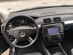 Mercedes-Benz R 350 3.5 i | Mobile.bg   14