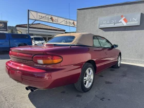 Chrysler Sebring 2.5 V6 CONVERTIBLE - цена по договаряне - 95564777 4 | Car24.bg Chrysler Sebring 2.5 V6 CONVERTIBLE - цена по договаряне - 95564777 4