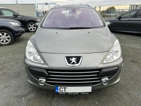Peugeot 307 1.6i LPG* Panorama* Tempomat - 5200 лв. / 2658.72 € - 95905941 8 | Car24.bg Peugeot 307 1.6i LPG* Panorama* Tempomat - 5200 лв. / 2658.72 € - 95905941 8