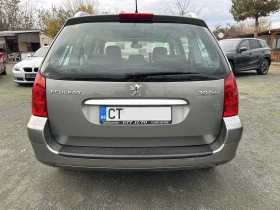 Peugeot 307 1.6i LPG* Panorama* Tempomat - 5200 лв. / 2658.72 € - 95905941 4 | Car24.bg Peugeot 307 1.6i LPG* Panorama* Tempomat - 5200 лв. / 2658.72 € - 95905941 4