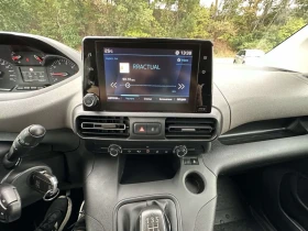 Peugeot Rifter 1.5HDI* TOP* 10.03.2019* 181900km - 19900 лв. / 10174.71 € - 91587502 14 | Car24.bg Peugeot Rifter 1.5HDI* TOP* 10.03.2019* 181900km - 19900 лв. / 10174.71 € - 91587502 14