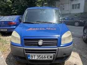 Fiat Doblo 1.3 Mjet MAXI - Car24.bg Fiat Doblo 1.3 Mjet MAXI