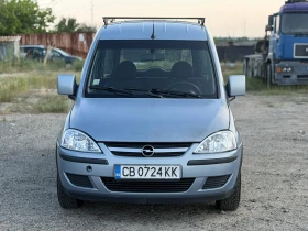 Opel Combo 1.6 Метан/Бензин