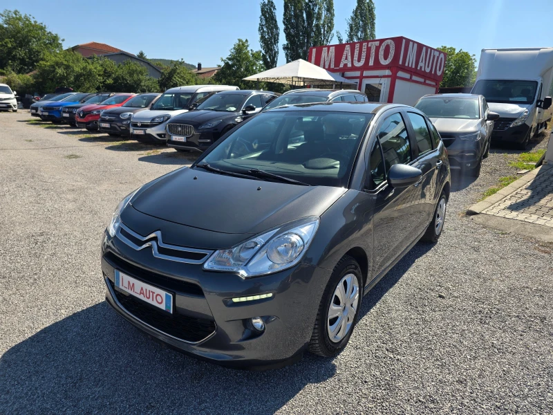 Citroen C3 1.4HDI-68K.C-EURO5 - 4499 € / 8799.28 лв. - 13042496 1 | Car24.bg Citroen C3 1.4HDI-68K.C-EURO5 - 4499 € / 8799.28 лв. - 13042496 1