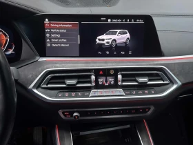 BMW X5 * xDrive40i * CARFAX * БЕЗ ПЪРВОНАЧАЛНА ВНОСКА - 62150 лв. / 31776.79 € - 32899352 8 | Car24.bg BMW X5 * xDrive40i * CARFAX * БЕЗ ПЪРВОНАЧАЛНА ВНОСКА - 62150 лв. / 31776.79 € - 32899352 8