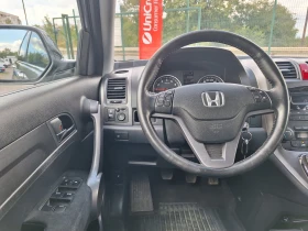 Honda Cr-v 2.0i-FACE-АЛКАНТАРА-4X4-ТОП - 7900 € - 60000550 12 | Car24.bg Honda Cr-v 2.0i-FACE-АЛКАНТАРА-4X4-ТОП - 7900 € - 60000550 12