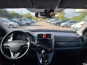 Honda Cr-v 2.0i-FACE-АЛКАНТАРА-4X4-ТОП - 7900 € - 60000550 16 | Car24.bg Honda Cr-v 2.0i-FACE-АЛКАНТАРА-4X4-ТОП - 7900 € - 60000550 16