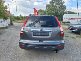 Honda Cr-v 2.0i-FACE-АЛКАНТАРА-4X4-ТОП - 7900 € - 60000550 5 | Car24.bg Honda Cr-v 2.0i-FACE-АЛКАНТАРА-4X4-ТОП - 7900 € - 60000550 5