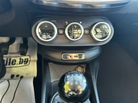 Fiat 500X 1.6 MULTIJET 2 - 8600 € - 55689452 14 | Car24.bg Fiat 500X 1.6 MULTIJET 2 - 8600 € - 55689452 14