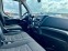 Обява за продажба на Iveco 35s15 ХЛАДЕЛЕН ~31 500 лв. - изображение 9