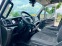 Обява за продажба на Iveco 35s15 ХЛАДЕЛЕН ~31 500 лв. - изображение 10