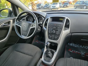 Opel Astra 1.4T-140кс= ГАЗ* LANDI RENZO* = 185.000km= АВТОПИЛ - 10900 лв. / 5573.08 € - 75385719 13 | Car24.bg Opel Astra 1.4T-140кс= ГАЗ* LANDI RENZO* = 185.000km= АВТОПИЛ - 10900 лв. / 5573.08 € - 75385719 13