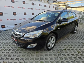 Opel Astra 1.4T-140кс= ГАЗ* LANDI RENZO* = 185.000km= АВТОПИЛ - 10900 лв. / 5573.08 € - 75385719 6 | Car24.bg Opel Astra 1.4T-140кс= ГАЗ* LANDI RENZO* = 185.000km= АВТОПИЛ - 10900 лв. / 5573.08 € - 75385719 6