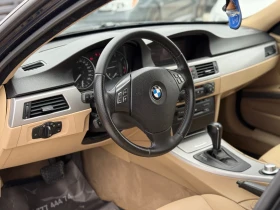 BMW 320 D* 2007г* АВТОМАТИК* Кожа* НАВИ* Топ Състояние* - 4000 € / 7823.32 лв. - 93770212 7 | Car24.bg BMW 320 D* 2007г* АВТОМАТИК* Кожа* НАВИ* Топ Състояние* - 4000 € / 7823.32 лв. - 93770212 7