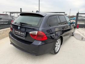 BMW 320 D* 2007г* АВТОМАТИК* Кожа* НАВИ* Топ Състояние* - 4000 € / 7823.32 лв. - 93770212 4 | Car24.bg BMW 320 D* 2007г* АВТОМАТИК* Кожа* НАВИ* Топ Състояние* - 4000 € / 7823.32 лв. - 93770212 4