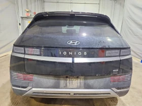 Hyundai Ioniq 5 Sel | Auto.bg — изображение 5 Hyundai Ioniq 5 Sel | Auto.bg — изображение 5