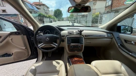 Mercedes-Benz S 350 - 11890 € / 23254.82 лв. - 35080759 9 | Car24.bg Mercedes-Benz S 350 - 11890 € / 23254.82 лв. - 35080759 9