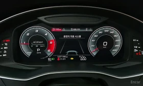 Audi A6 * 40 TDI * АВТОКРЕДИТ БЕЗ ПЪРВОНАЧАЛНА ВНОСКА* | Auto.bg — изображение 8 Audi A6 * 40 TDI * АВТОКРЕДИТ БЕЗ ПЪРВОНАЧАЛНА ВНОСКА* | Auto.bg — изображение 8