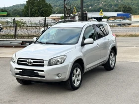 Toyota Rav4 2.2 ИТАЛИЯ 4х4 - Car24.bg Toyota Rav4 2.2 ИТАЛИЯ 4х4