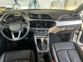 Audi Q3 45 TFSI QUATTRO | Auto.bg — изображение 6 Audi Q3 45 TFSI QUATTRO | Auto.bg — изображение 6