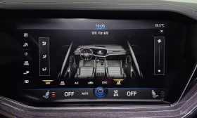 VW Touareg 3.0 TDI Premium | Auto.bg — изображение 16 VW Touareg 3.0 TDI Premium | Auto.bg — изображение 16