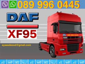 Daf 1100 | Mobile.bg   3