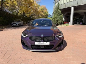 BMW 240 xDrive - 97900 лв. / 50055.48 € - 50925885 2 | Car24.bg BMW 240 xDrive - 97900 лв. / 50055.48 € - 50925885 2