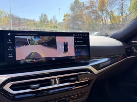 BMW 240 xDrive - 97900 лв. / 50055.48 € - 50925885 12 | Car24.bg BMW 240 xDrive - 97900 лв. / 50055.48 € - 50925885 12