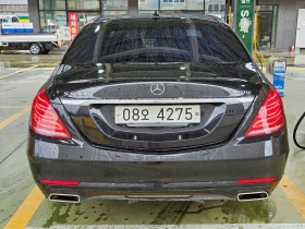 Mercedes-Benz S 500 ЛЮК* ОБДУХВАНЕ* МАСАЖ* HUD* 360* КРАЙНА ЦЕНА - 15599 € / 30508.99 лв. - 79518013 5 | Car24.bg Mercedes-Benz S 500 ЛЮК* ОБДУХВАНЕ* МАСАЖ* HUD* 360* КРАЙНА ЦЕНА - 15599 € / 30508.99 лв. - 79518013 5