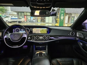 Mercedes-Benz S 500 ЛЮК* ОБДУХВАНЕ* МАСАЖ* HUD* 360* КРАЙНА ЦЕНА - 15599 € / 30508.99 лв. - 79518013 6 | Car24.bg Mercedes-Benz S 500 ЛЮК* ОБДУХВАНЕ* МАСАЖ* HUD* 360* КРАЙНА ЦЕНА - 15599 € / 30508.99 лв. - 79518013 6